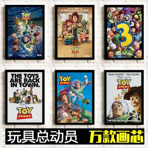 东方门诺派大学学位证办理
